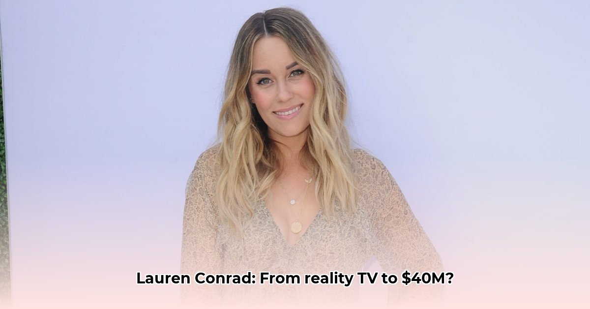 lauren-conrad-s-net-worth
